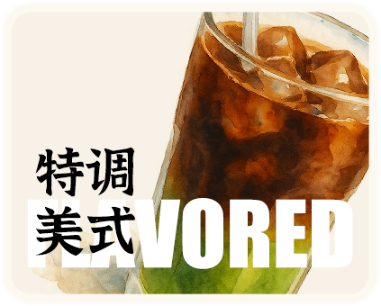 按钮2