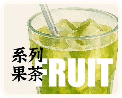 按钮4