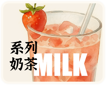 按钮6